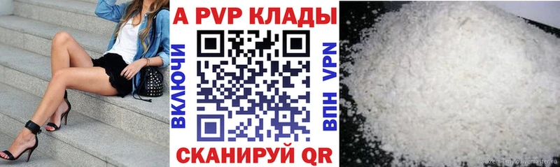 Где купить Реутов Кокаин  Меф  Лсд 25  Канабис  Гашиш 