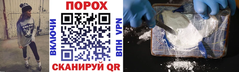 Amphetamine VHQ  Реутов 