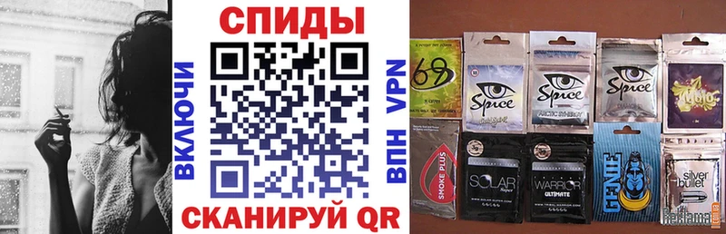 Бутират BDO Реутов