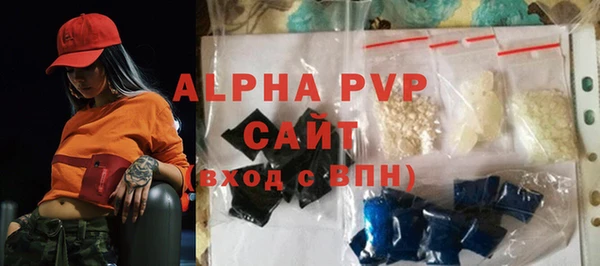 МДПВ Арсеньев
