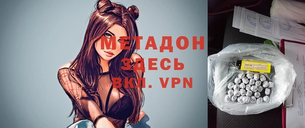 МДПВ Арсеньев