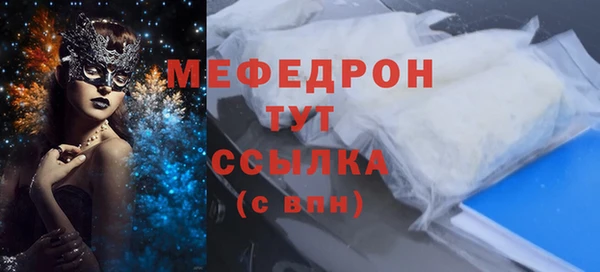 МДПВ Арсеньев