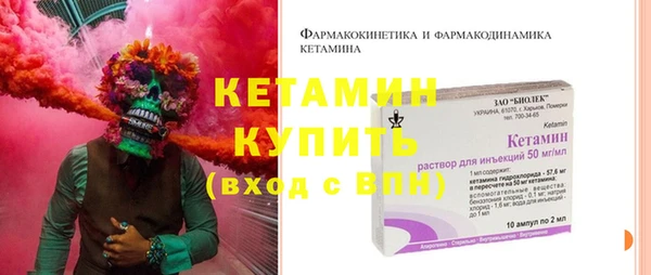 МДПВ Арсеньев