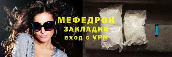 МДПВ Арсеньев