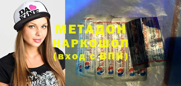МДПВ Арсеньев