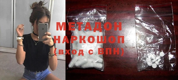 МДПВ Арсеньев