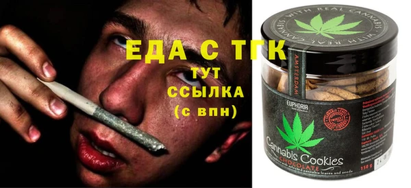 МДПВ Арсеньев