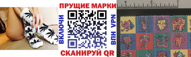 kraken tor  Реутов  Наркотические марки 1,8мг  где купить наркоту 