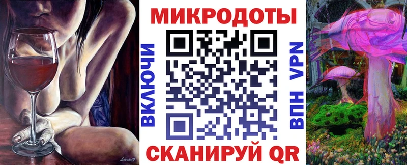 Галлюциногенные грибы GOLDEN TEACHER  купить   omg ССЫЛКА  Реутов 